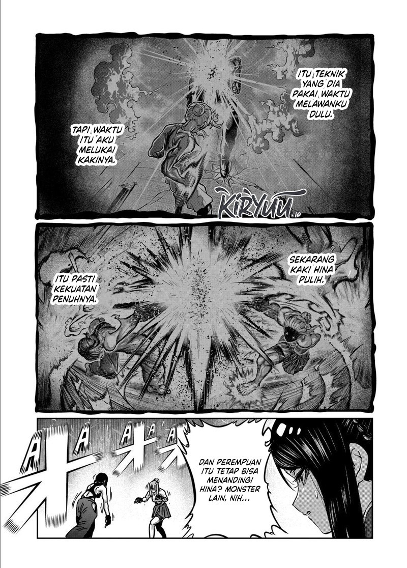 Isshou Senkin Chapter 43 - halaman 15