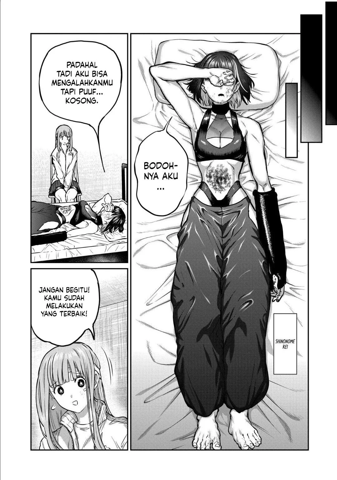 Isshou Senkin Chapter 47 - halaman 2
