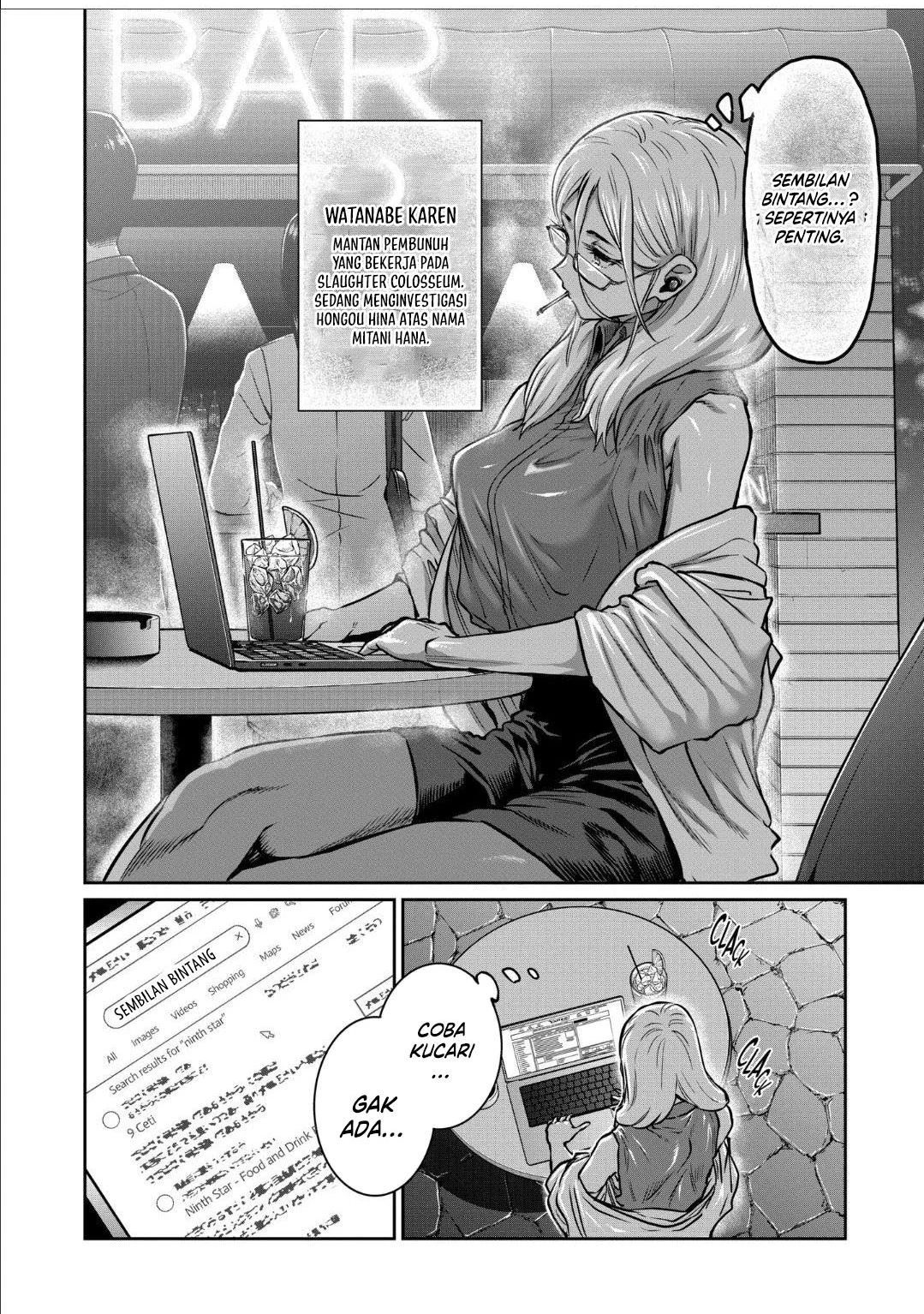 Isshou Senkin Chapter 47 - halaman 4