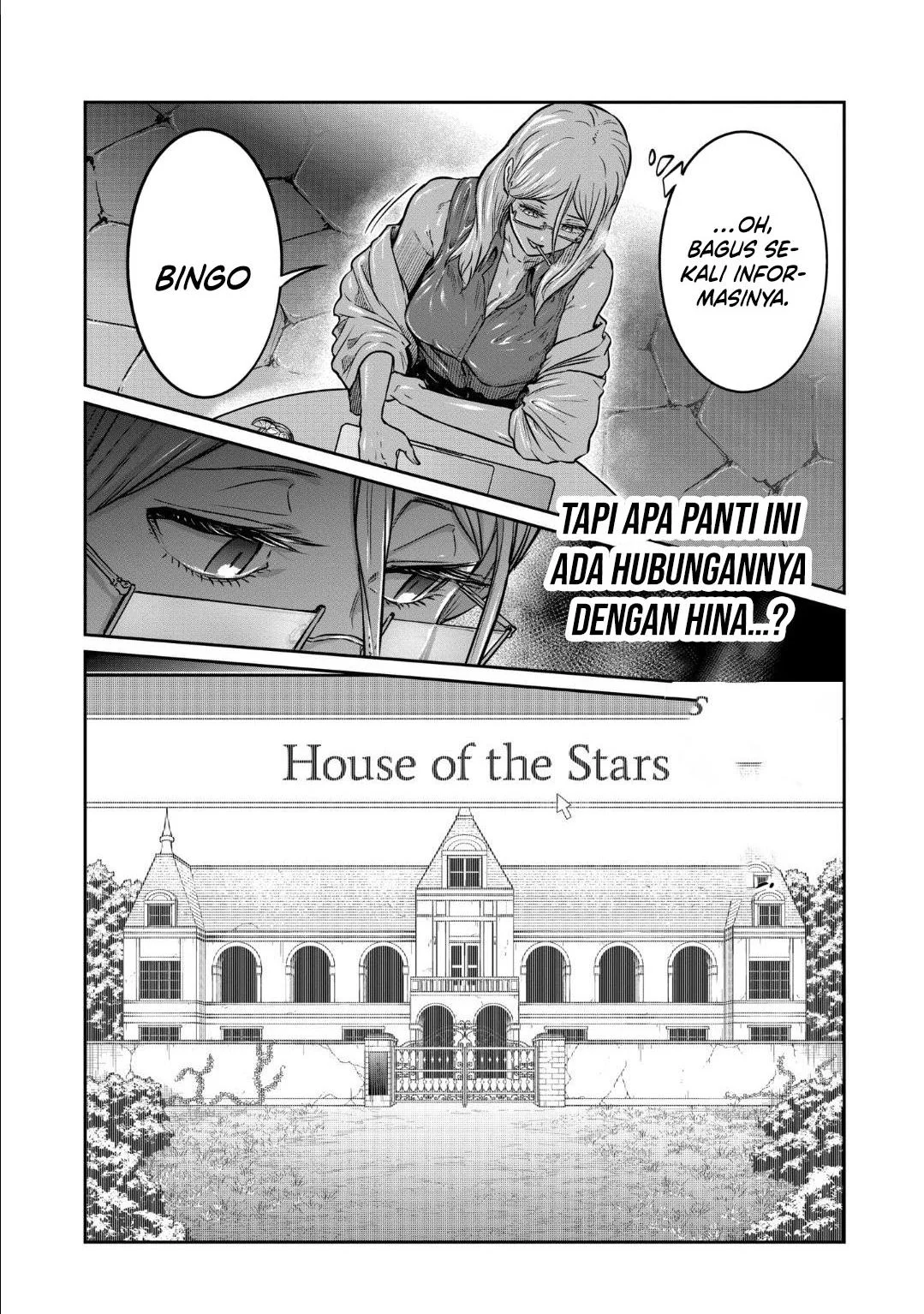 Isshou Senkin Chapter 47 - halaman 7