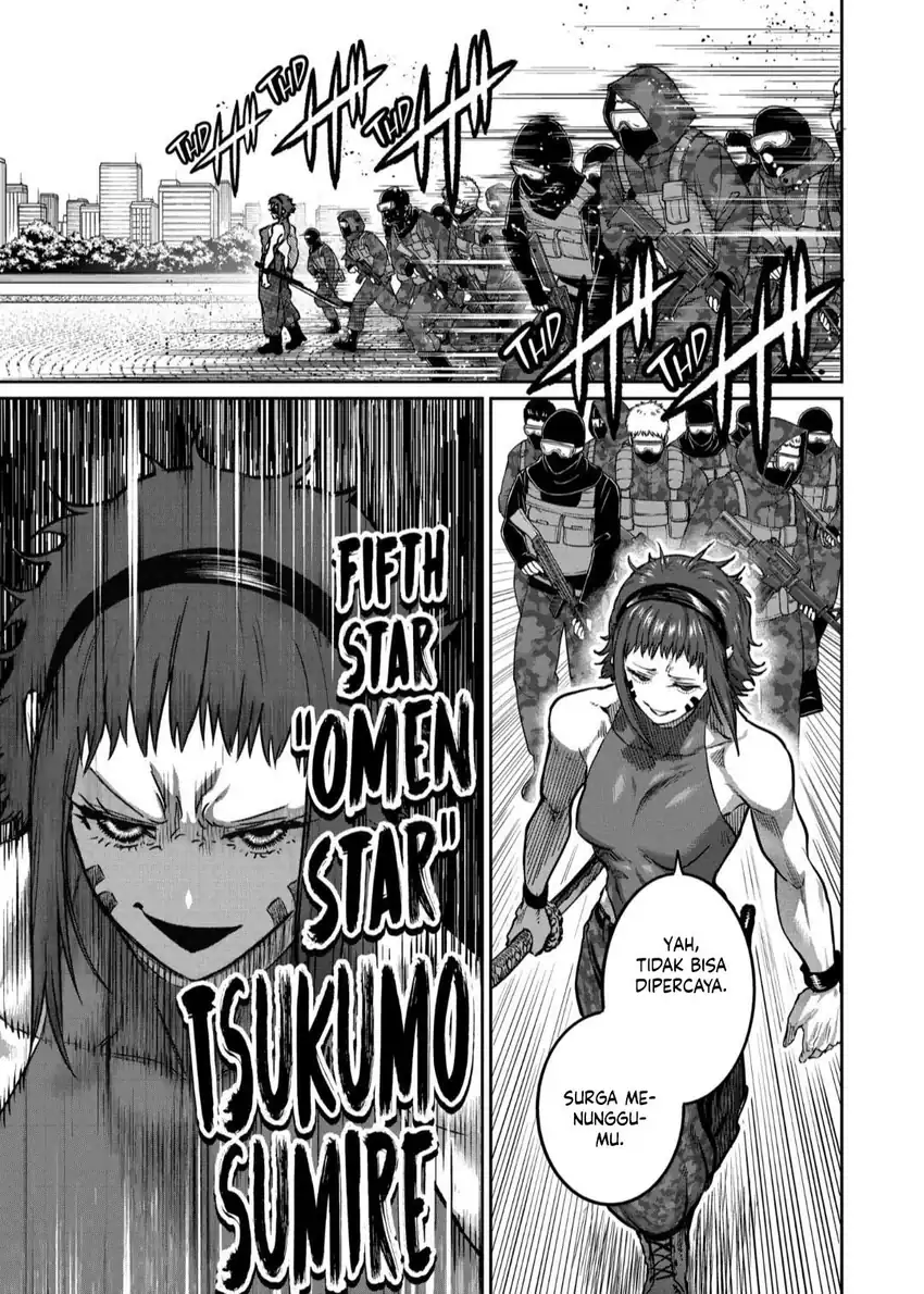 Isshou Senkin Chapter 48 - halaman 2