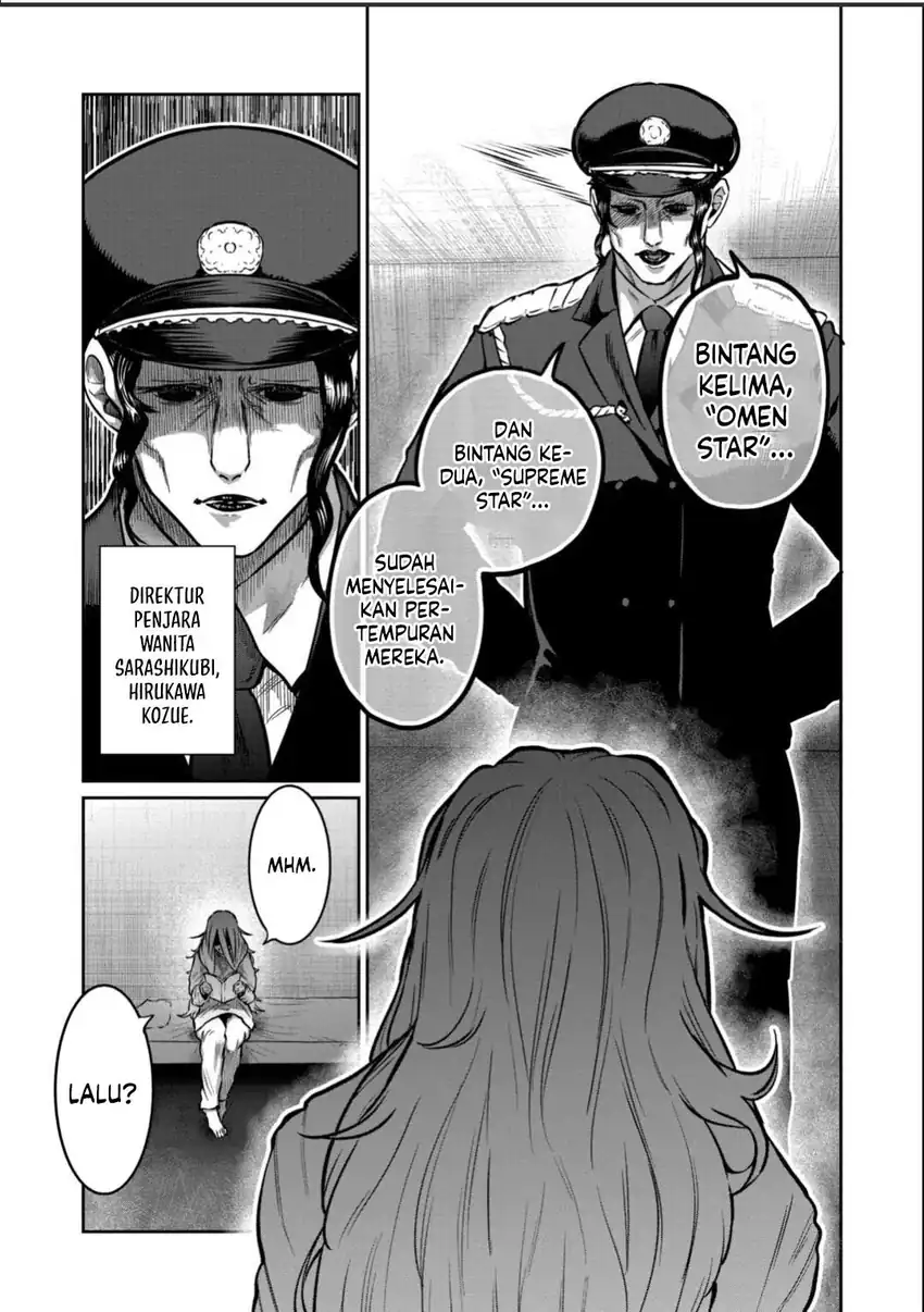 Isshou Senkin Chapter 49 - halaman 4