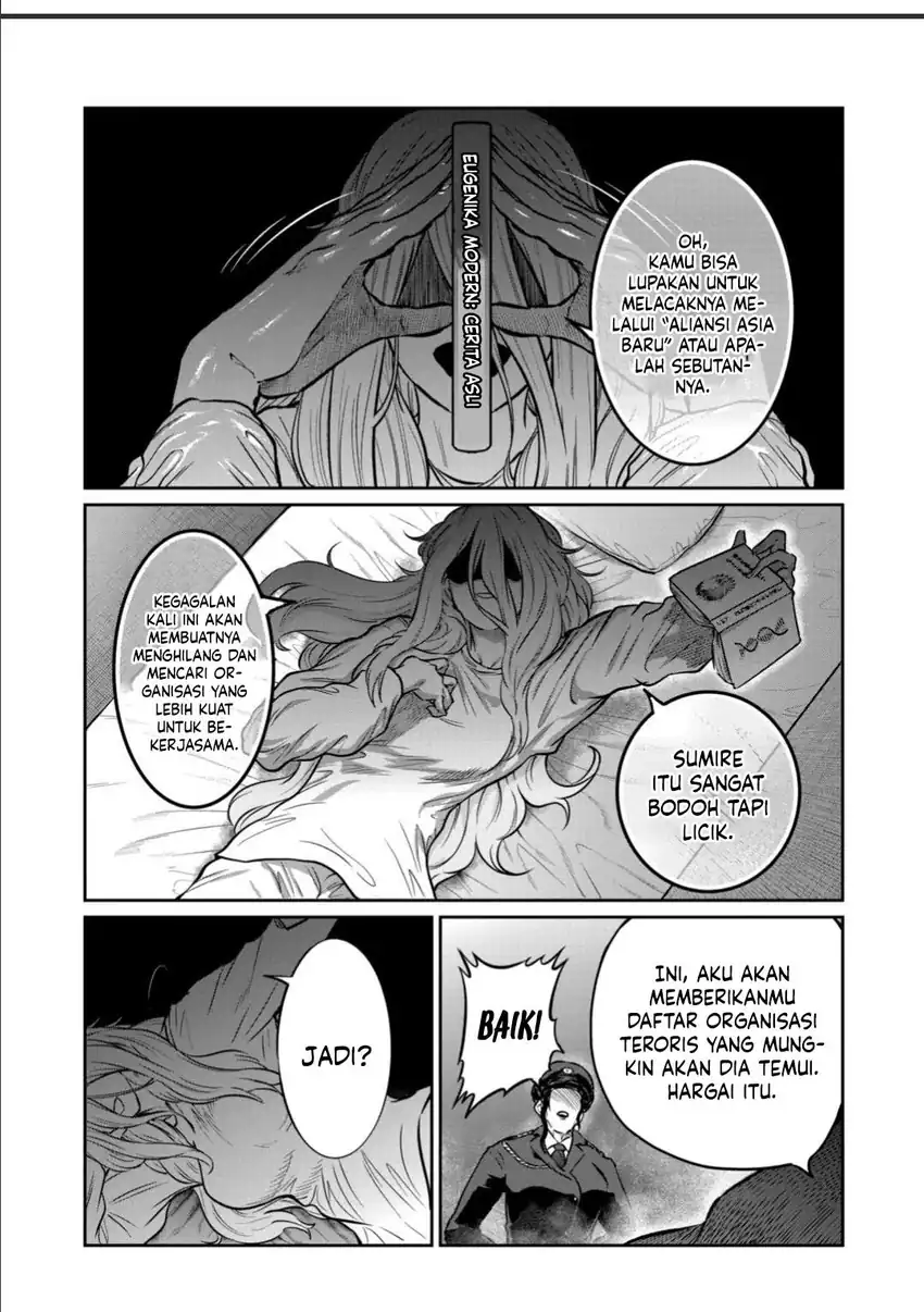 Isshou Senkin Chapter 49 - halaman 6