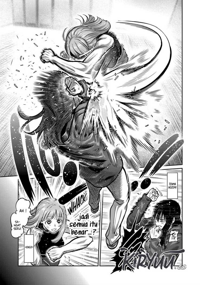 Isshou Senkin Chapter 5 - halaman 2