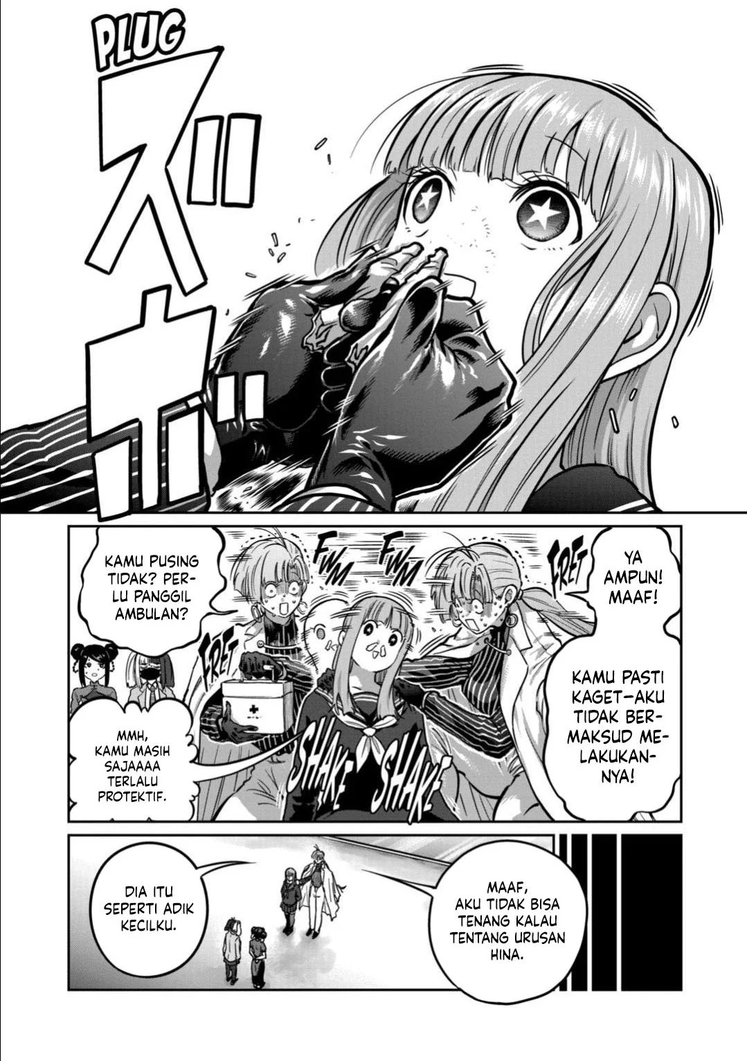 Isshou Senkin Chapter 53 - halaman 3