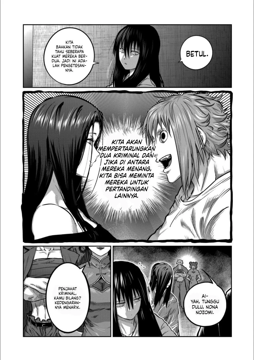 Isshou Senkin Chapter 54 - halaman 11