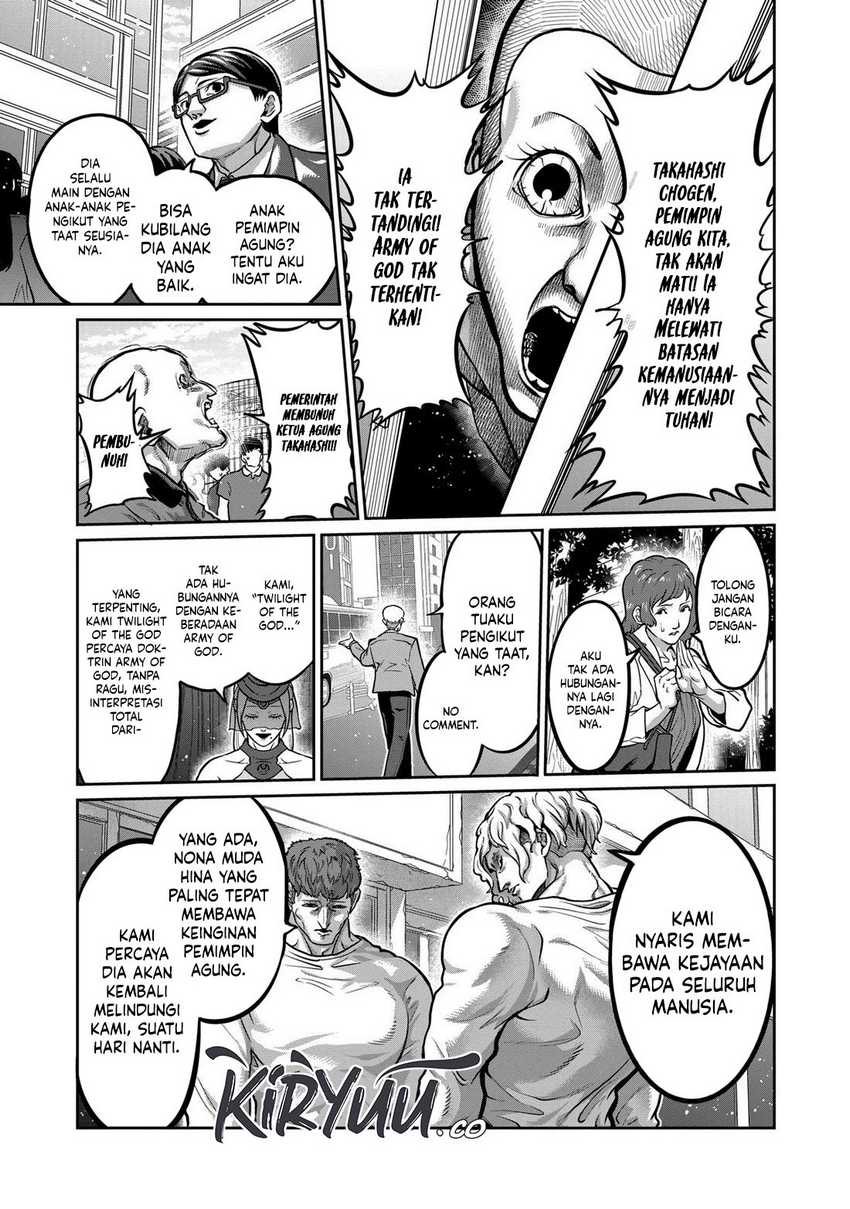 Isshou Senkin Chapter 6 - halaman 2