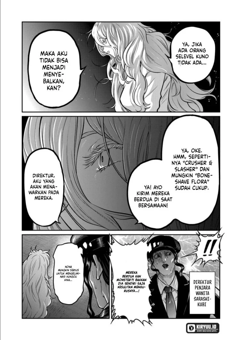 Isshou Senkin Chapter 62 - halaman 15