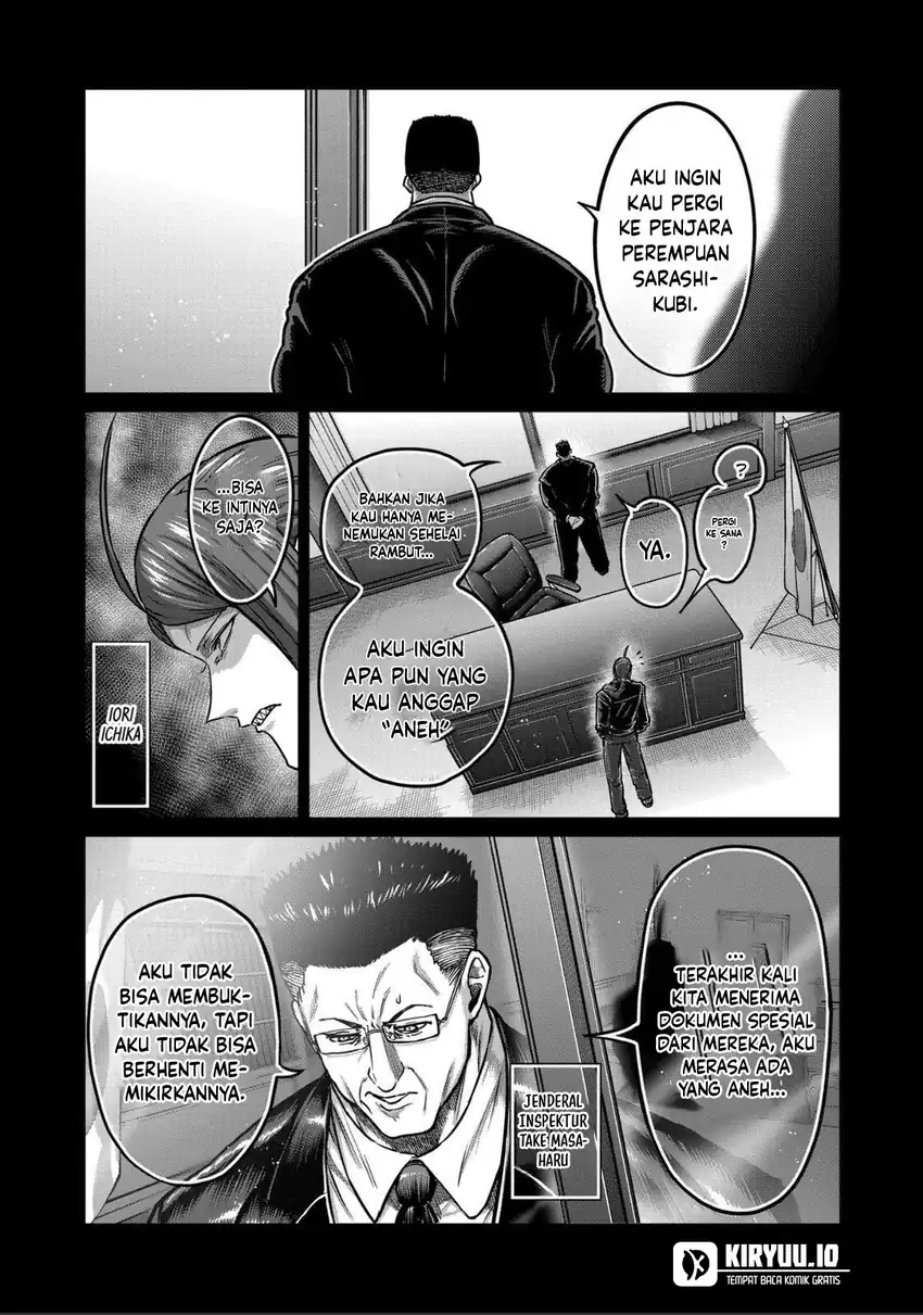 Isshou Senkin Chapter 68 - halaman 2