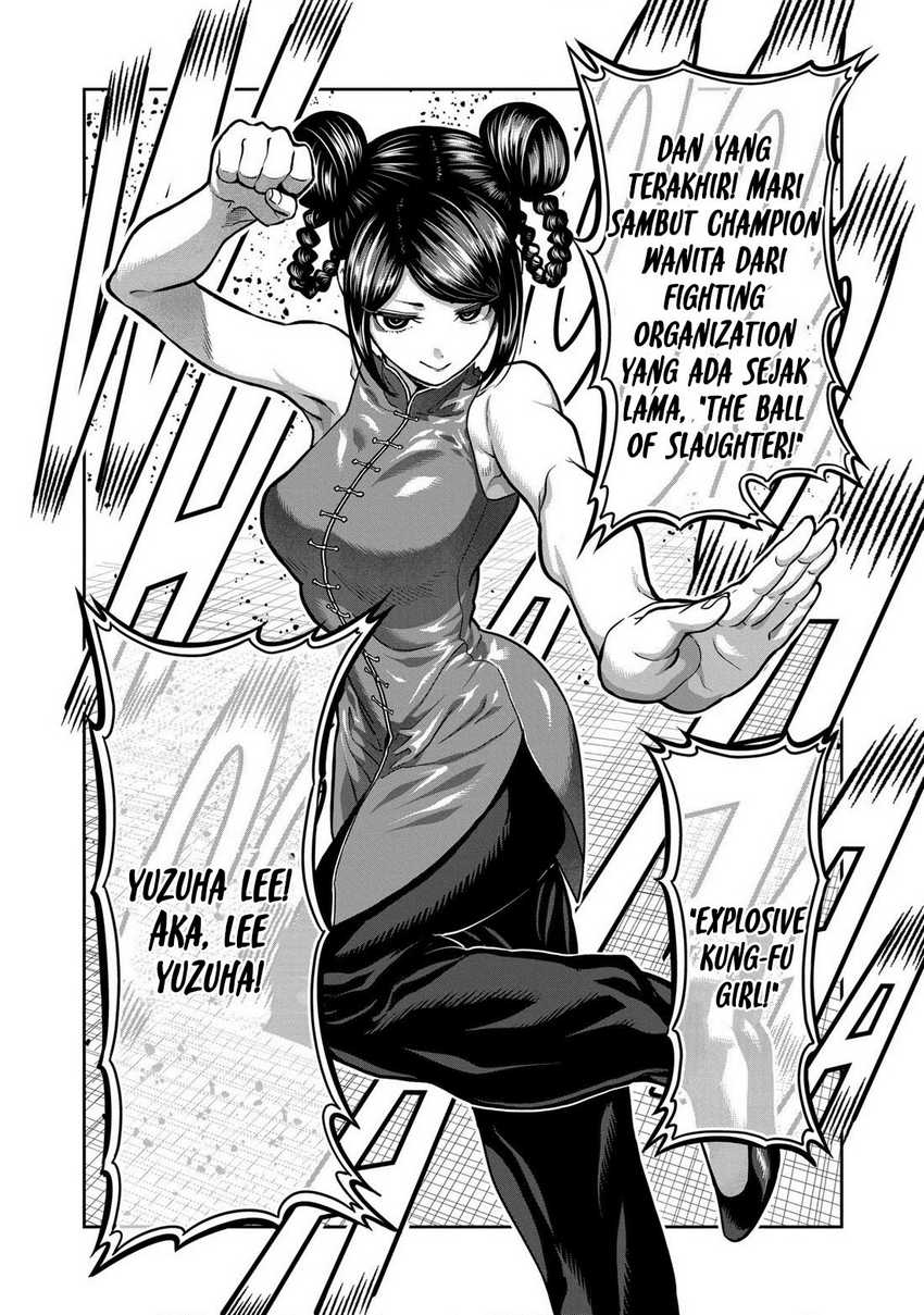 Isshou Senkin Chapter 7 - halaman 5