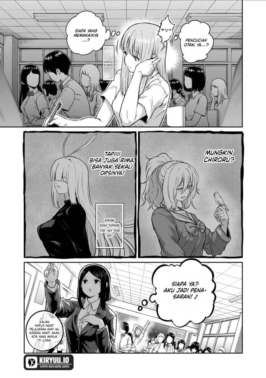 Isshou Senkin Chapter 70 - halaman 15