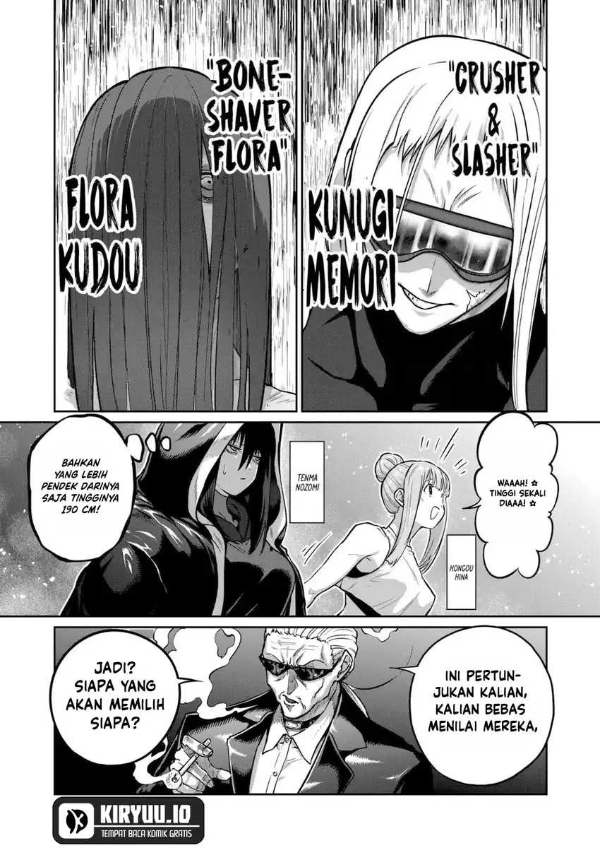 Isshou Senkin Chapter 71 - halaman 4