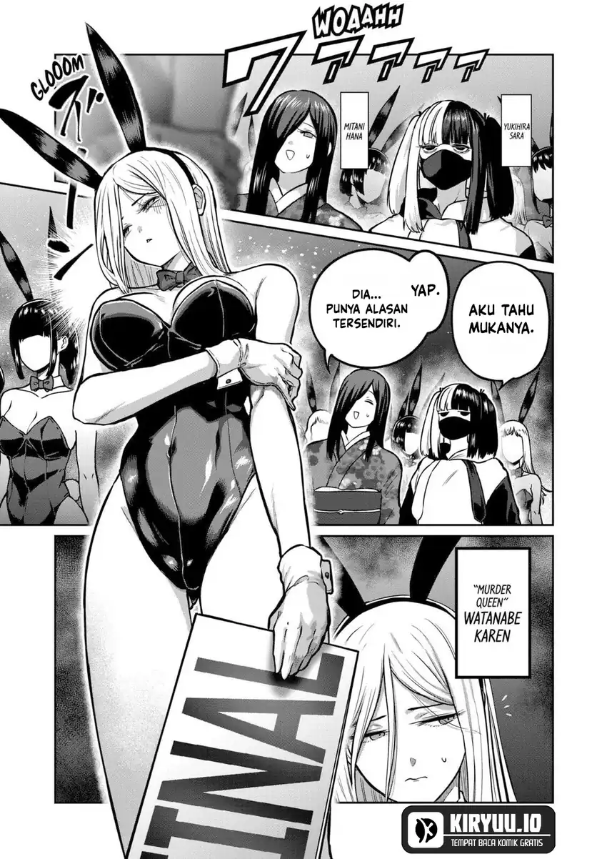 Isshou Senkin Chapter 71 - halaman 6