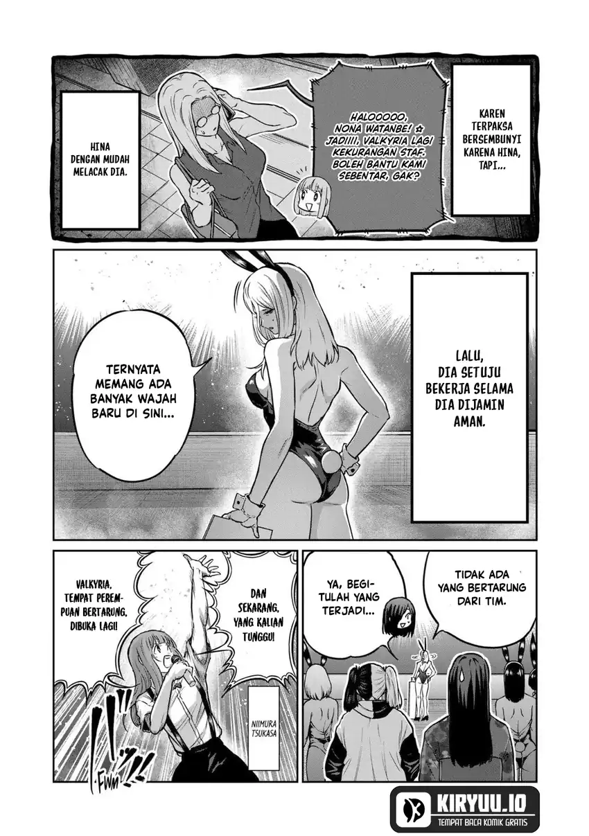 Isshou Senkin Chapter 71 - halaman 7