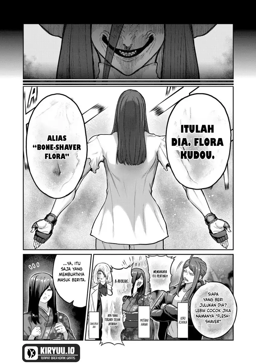 Isshou Senkin Chapter 72 - halaman 4