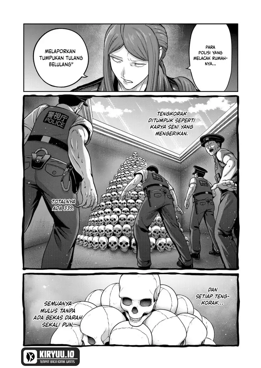 Isshou Senkin Chapter 72 - halaman 5