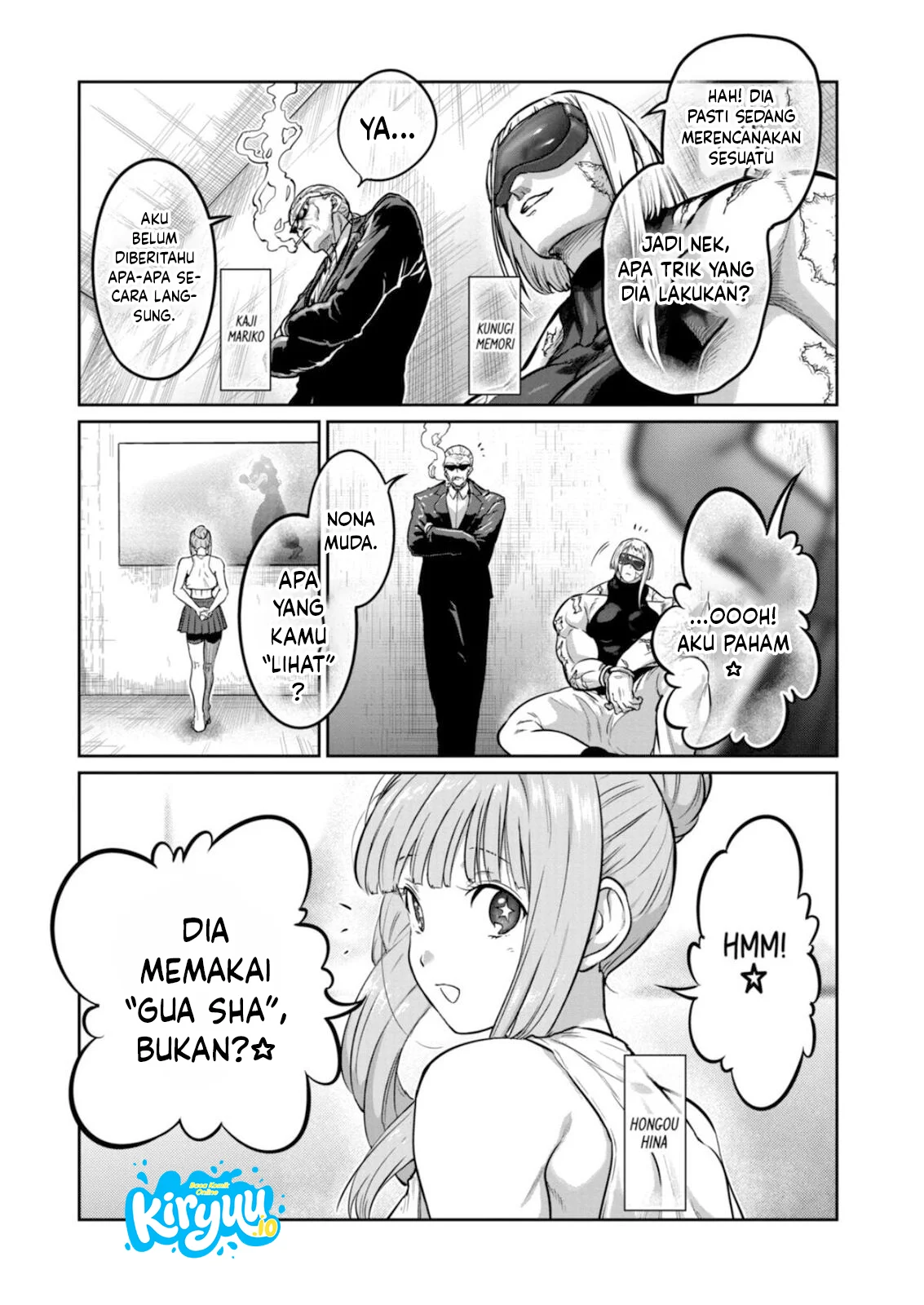 Isshou Senkin Chapter 73 - halaman 4
