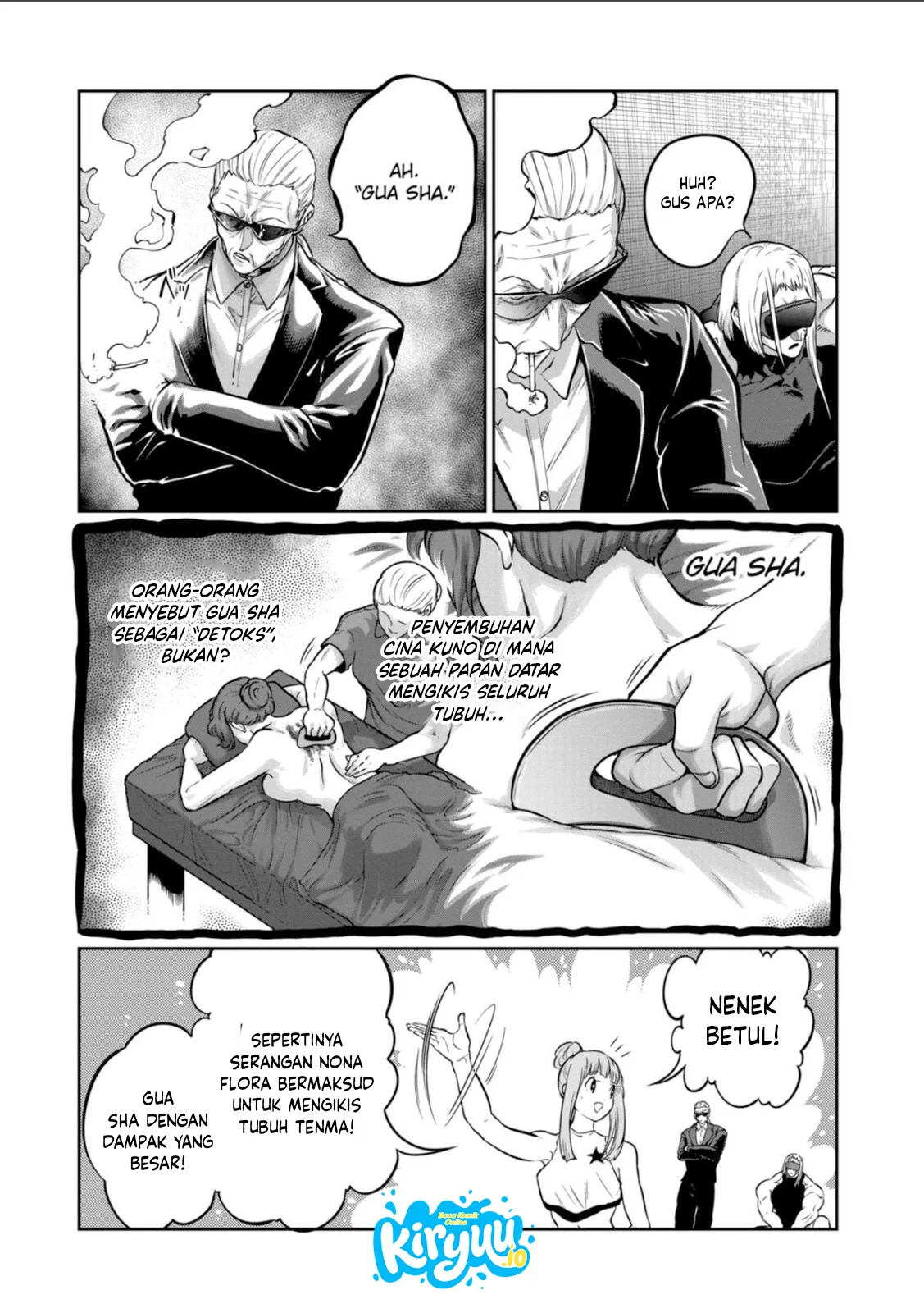 Isshou Senkin Chapter 73 - halaman 5