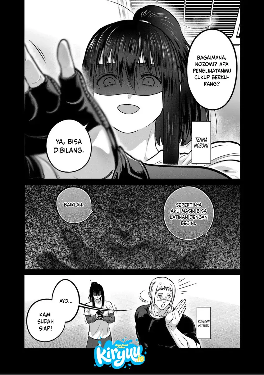 Isshou Senkin Chapter 74 - halaman 2