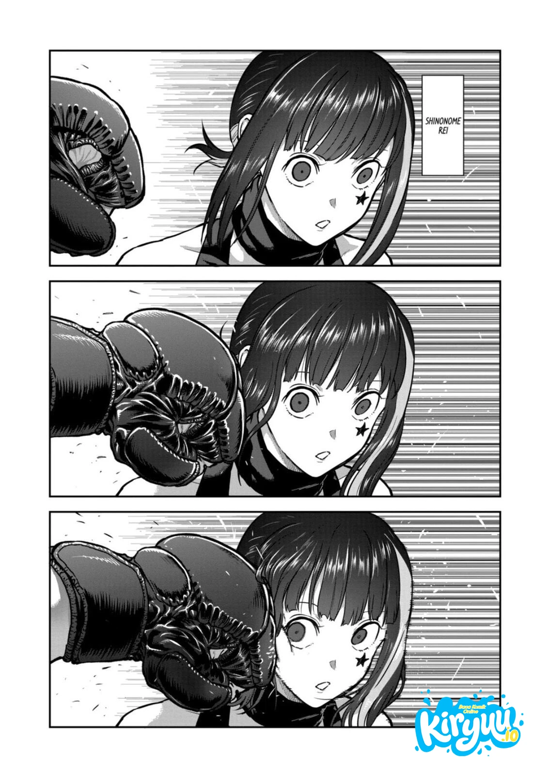 Isshou Senkin Chapter 77 - halaman 2