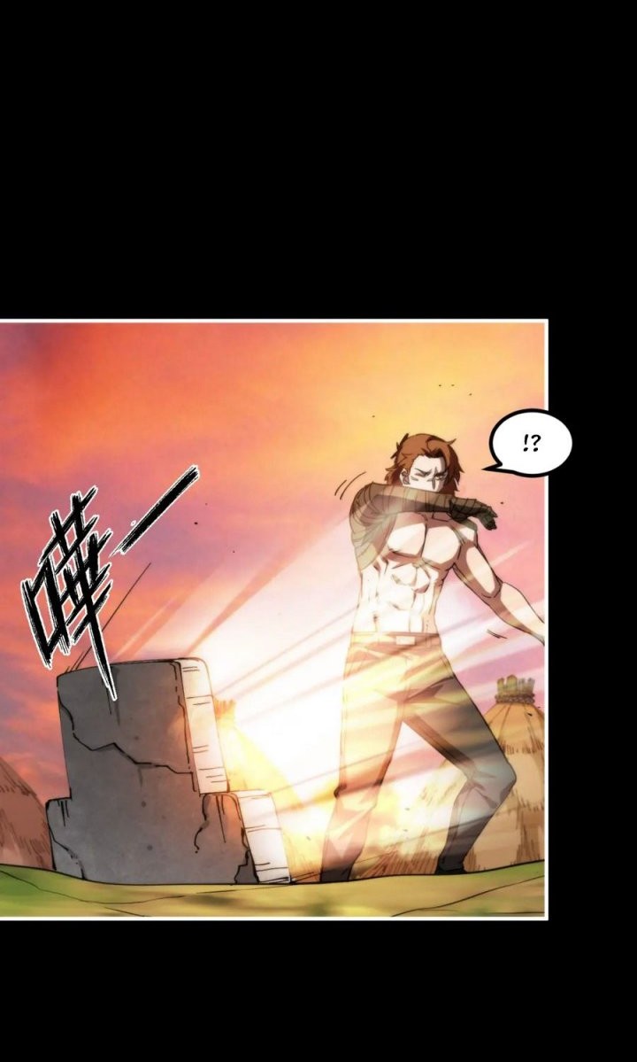 It All Starts With A Group Of Primitive People Chapter 26 - halaman 16