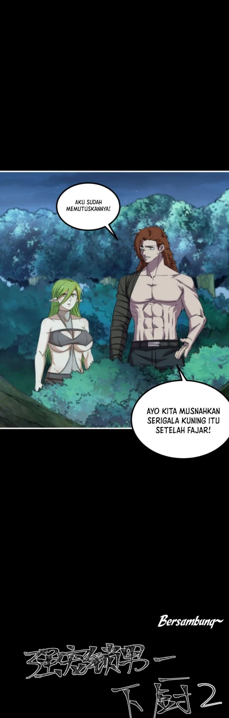 It All Starts With A Group Of Primitive People Chapter 29 - halaman 88
