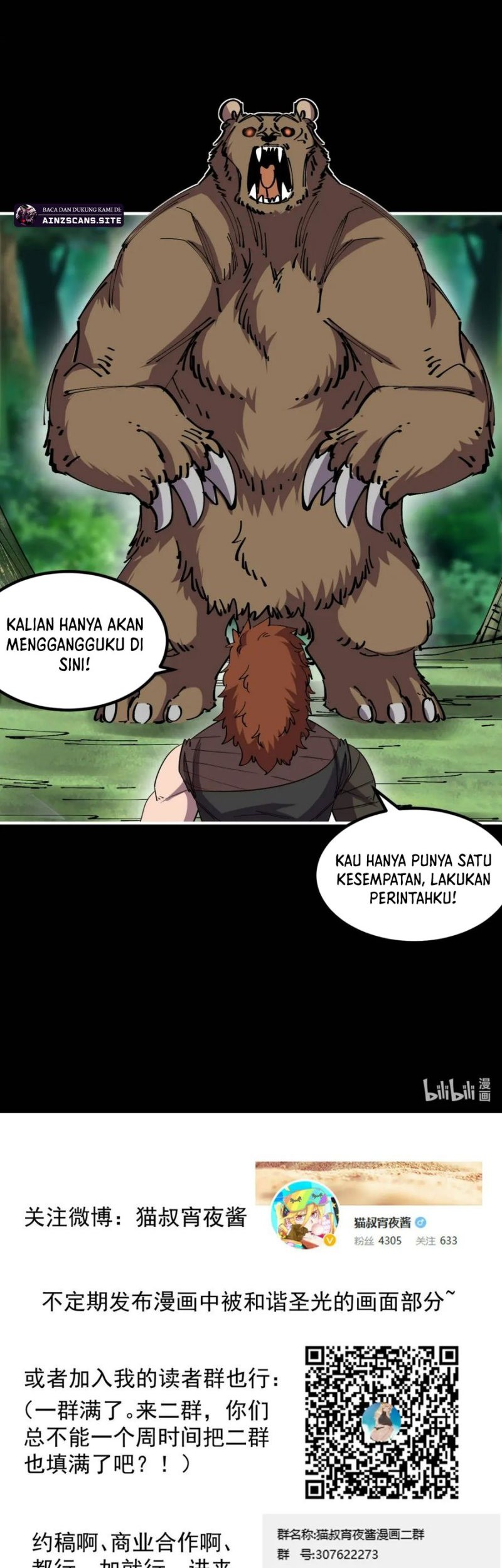 It All Starts With A Group Of Primitive People Chapter 34 - halaman 41