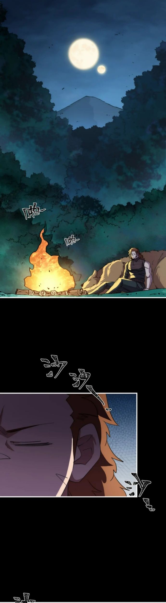 It All Starts With A Group Of Primitive People Chapter 41 - halaman 28
