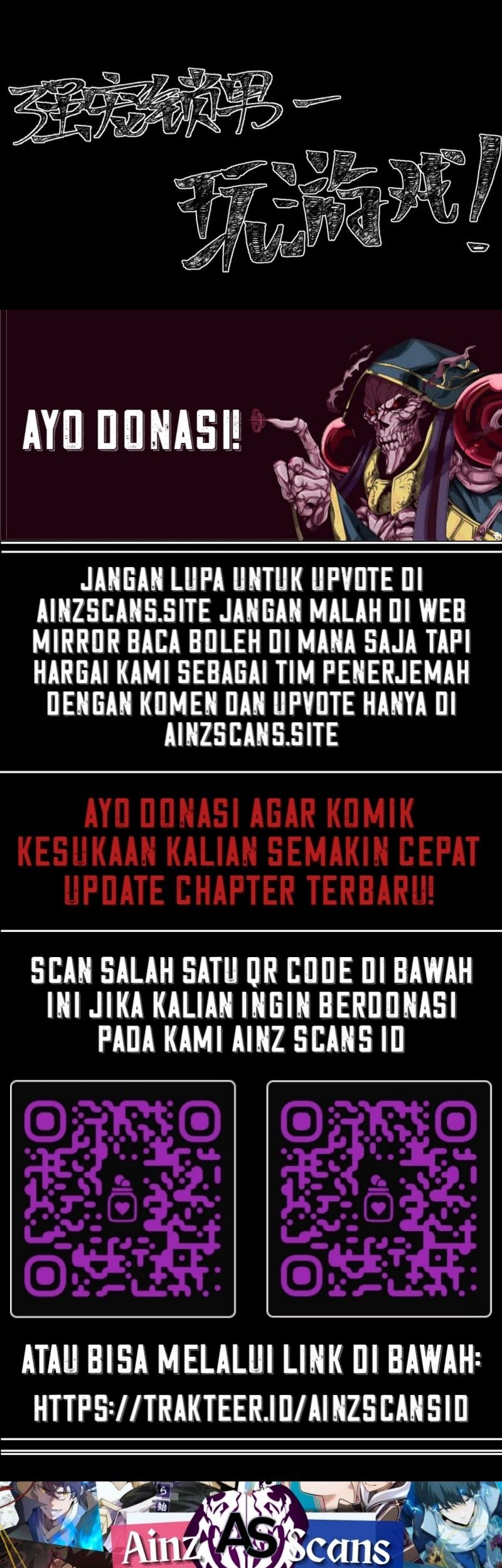 It All Starts With A Group Of Primitive People Chapter 51 - halaman 34