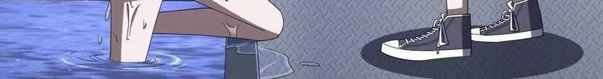It All Starts With Trillions Of Nether Currency Chapter 116 - halaman 50