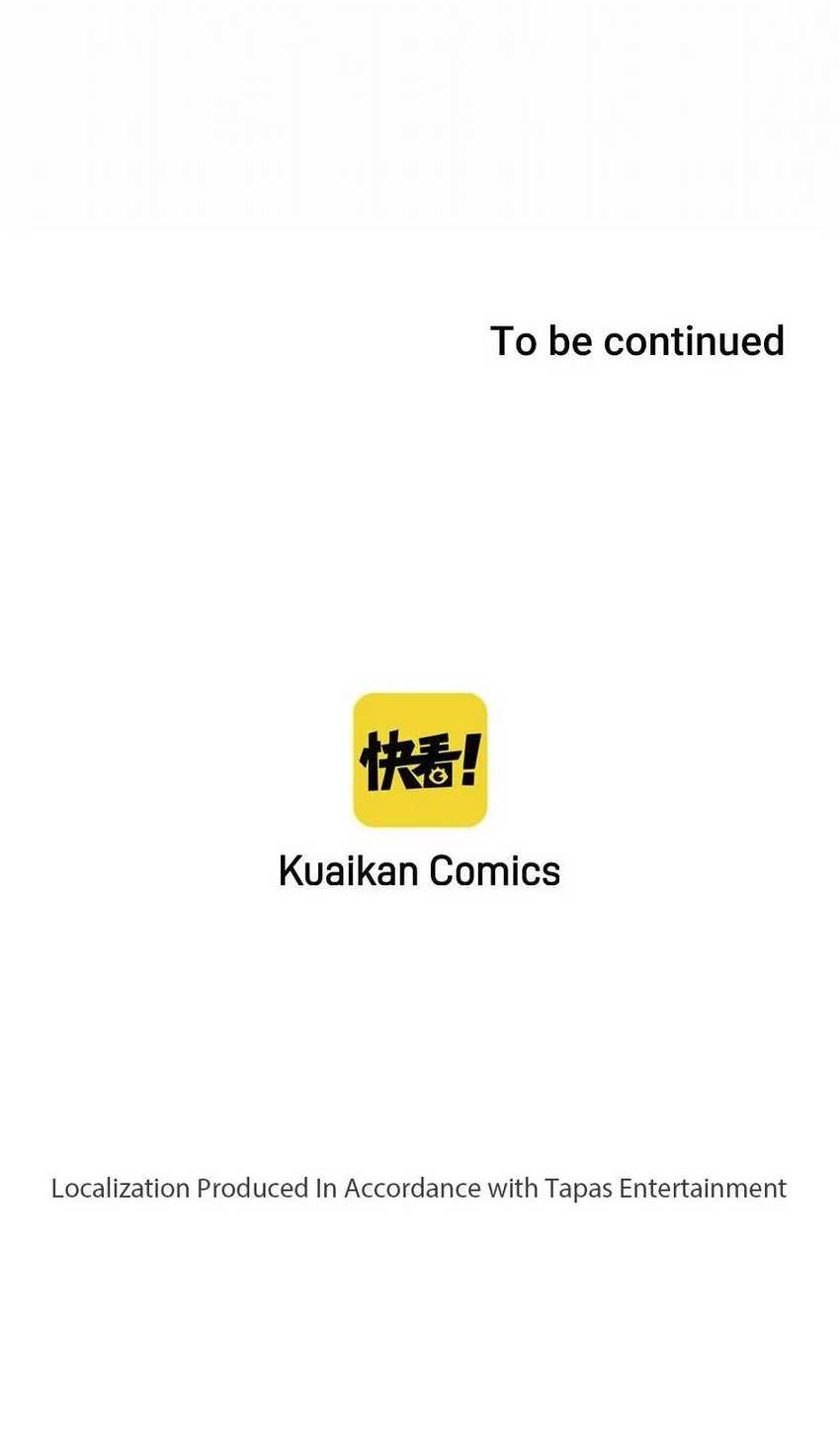 It All Starts With Trillions Of Nether Currency Chapter 136 - halaman 51