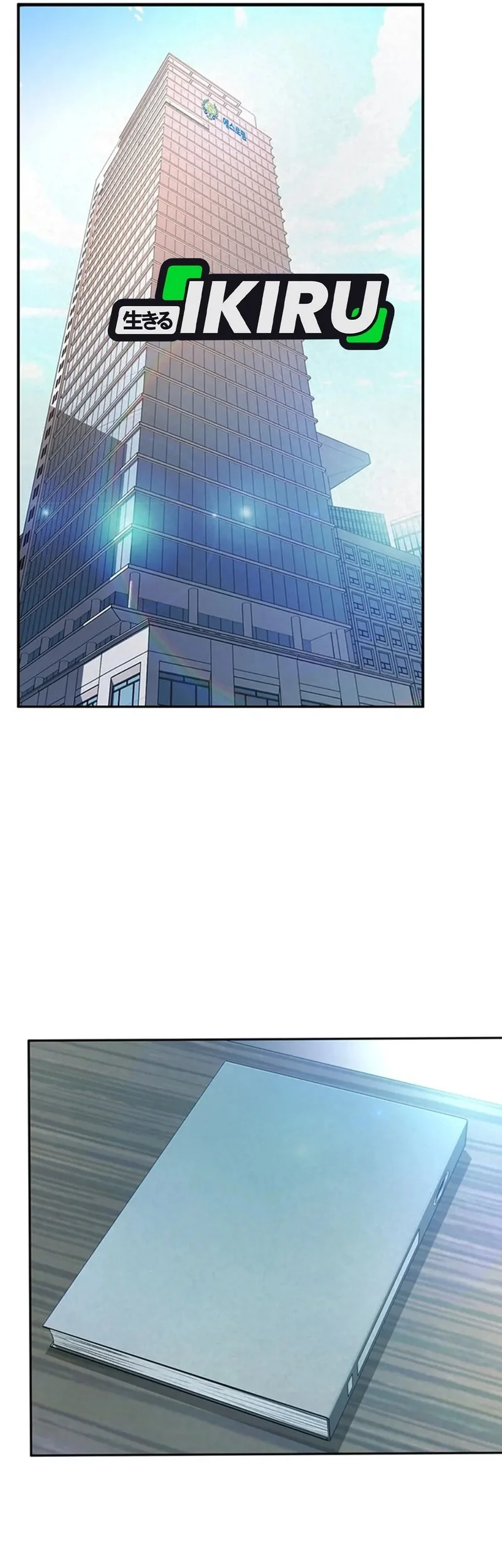 It All Starts With Trillions Of Nether Currency Chapter 167 - halaman 56