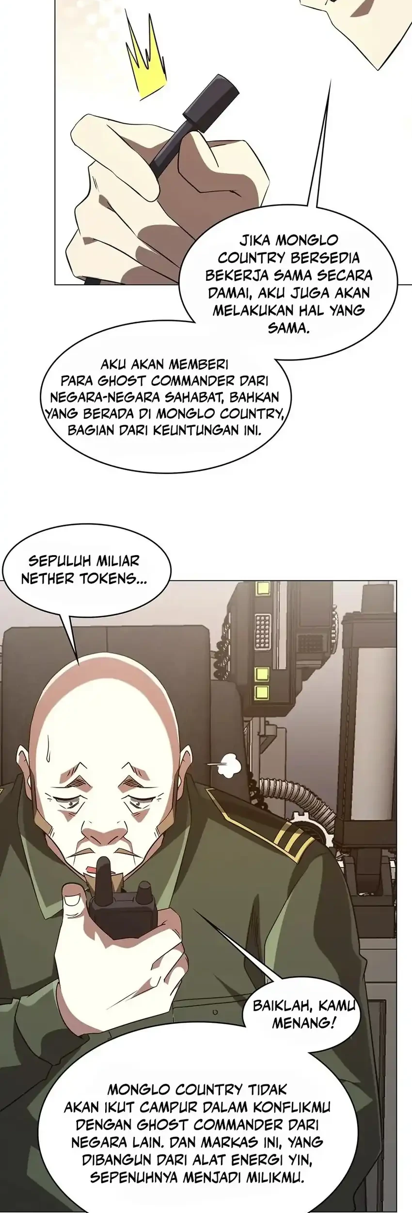 It All Starts With Trillions Of Nether Currency Chapter 231 - halaman 25