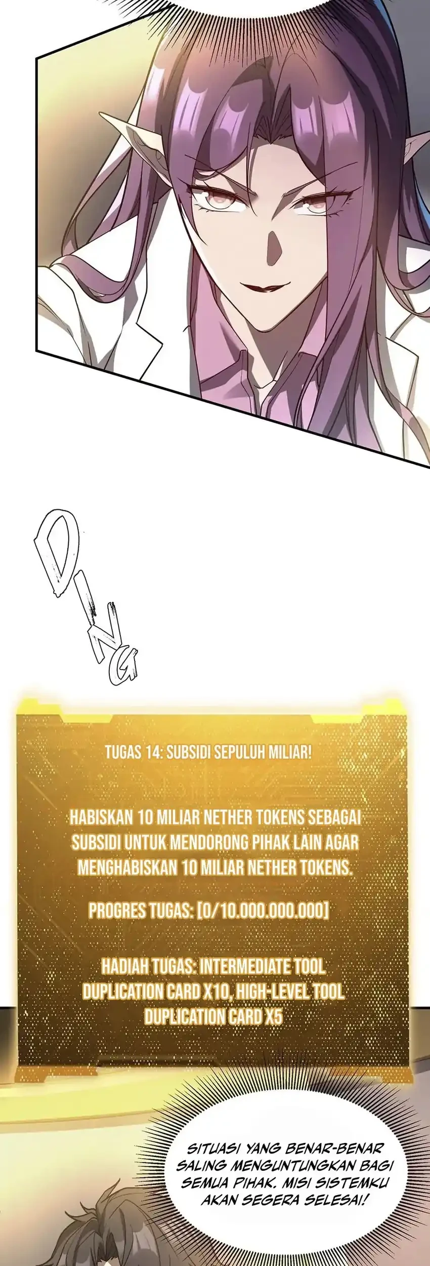 It All Starts With Trillions Of Nether Currency Chapter 232 - halaman 13
