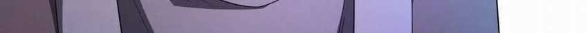 It All Starts With Trillions Of Nether Currency Chapter 32 - halaman 19
