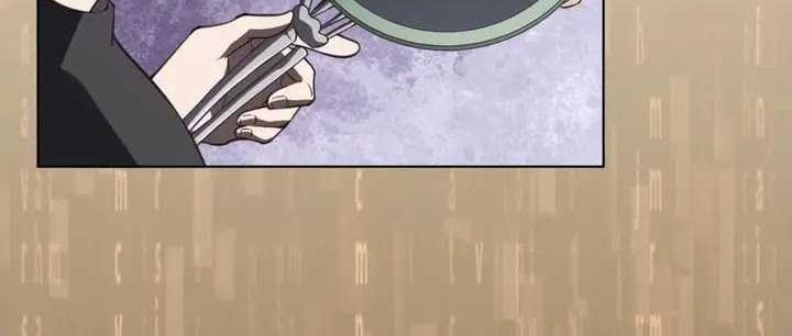 It All Starts With Trillions Of Nether Currency Chapter 4 - halaman 16