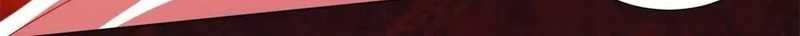 It All Starts With Trillions Of Nether Currency Chapter 89 - halaman 36