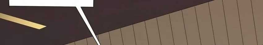It All Starts With Trillions Of Nether Currency Chapter 96 - halaman 35