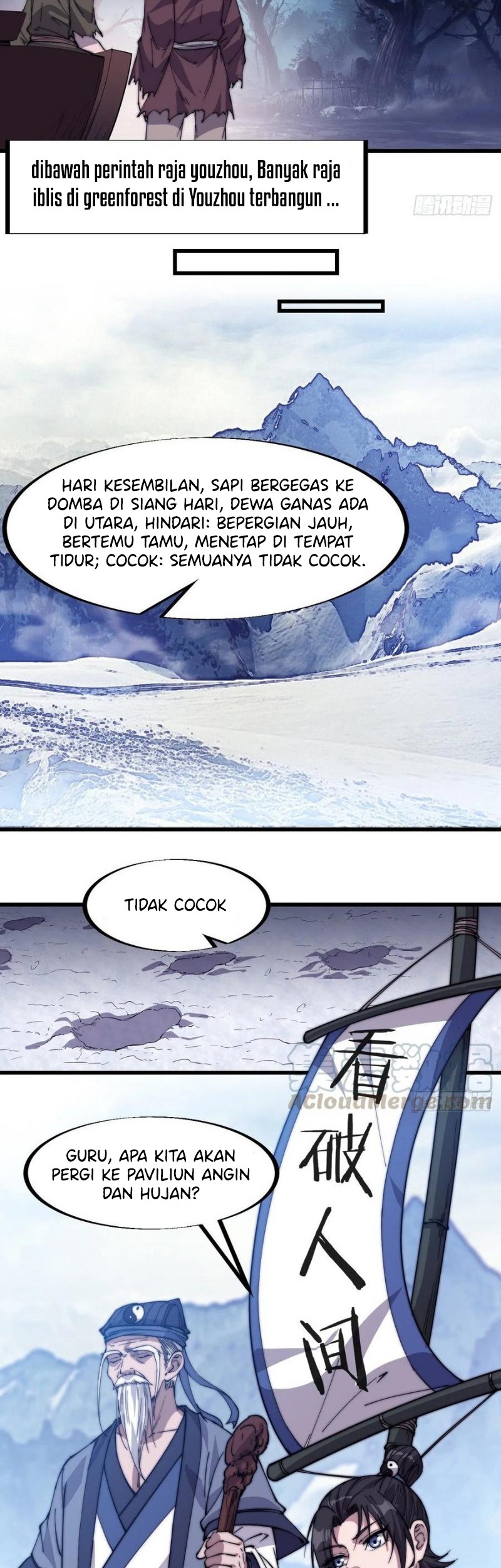 It Starts With A Mountain Chapter 100 - halaman 15