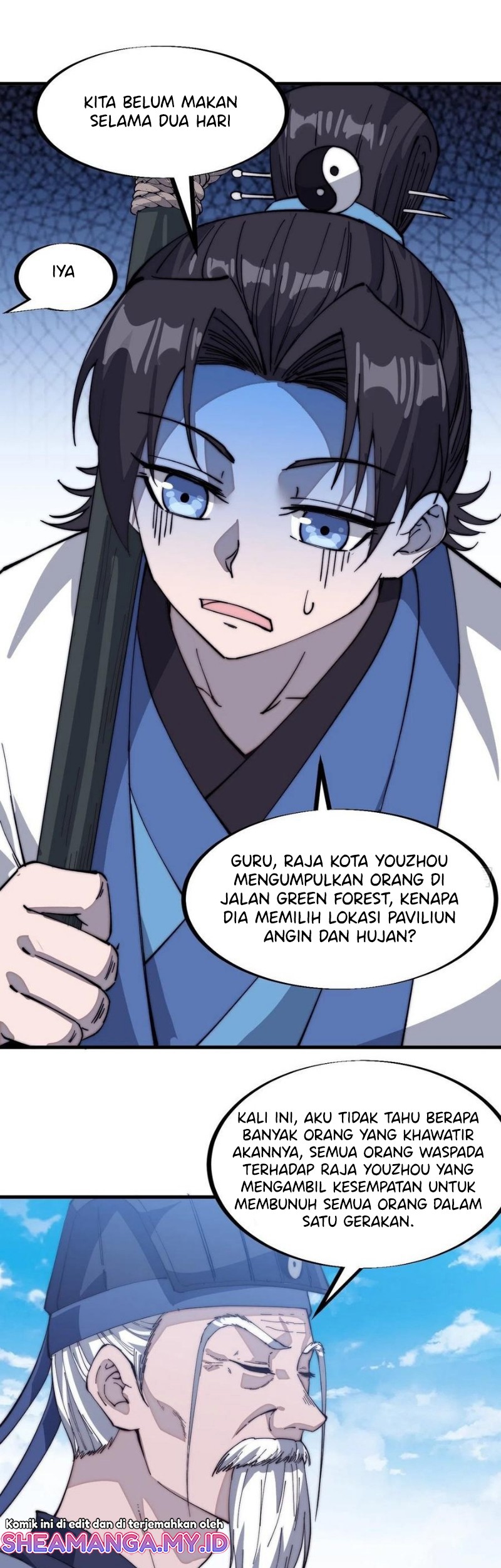It Starts With A Mountain Chapter 100 - halaman 17