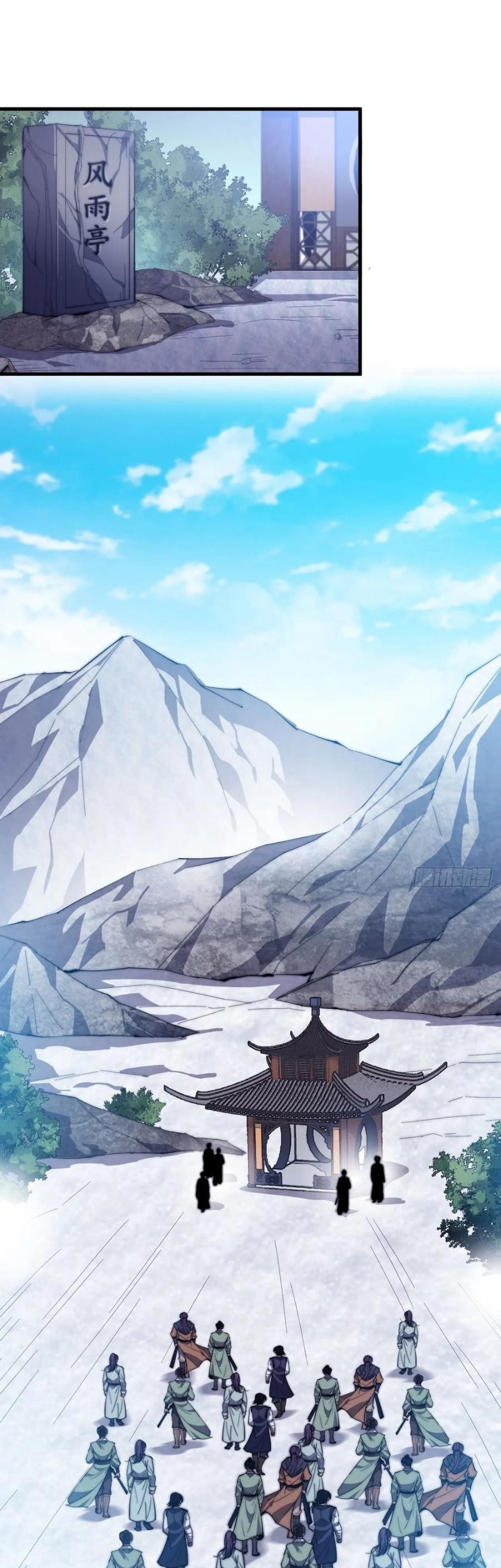 It Starts With A Mountain Chapter 100 - halaman 21