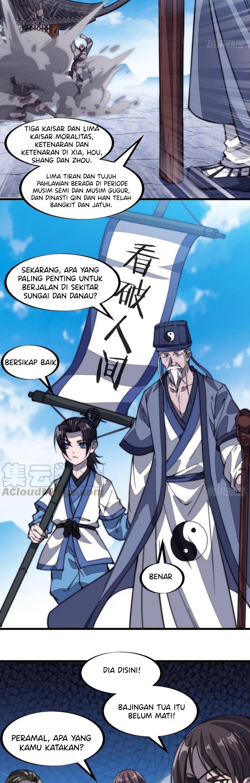 It Starts With A Mountain Chapter 101 - halaman 6
