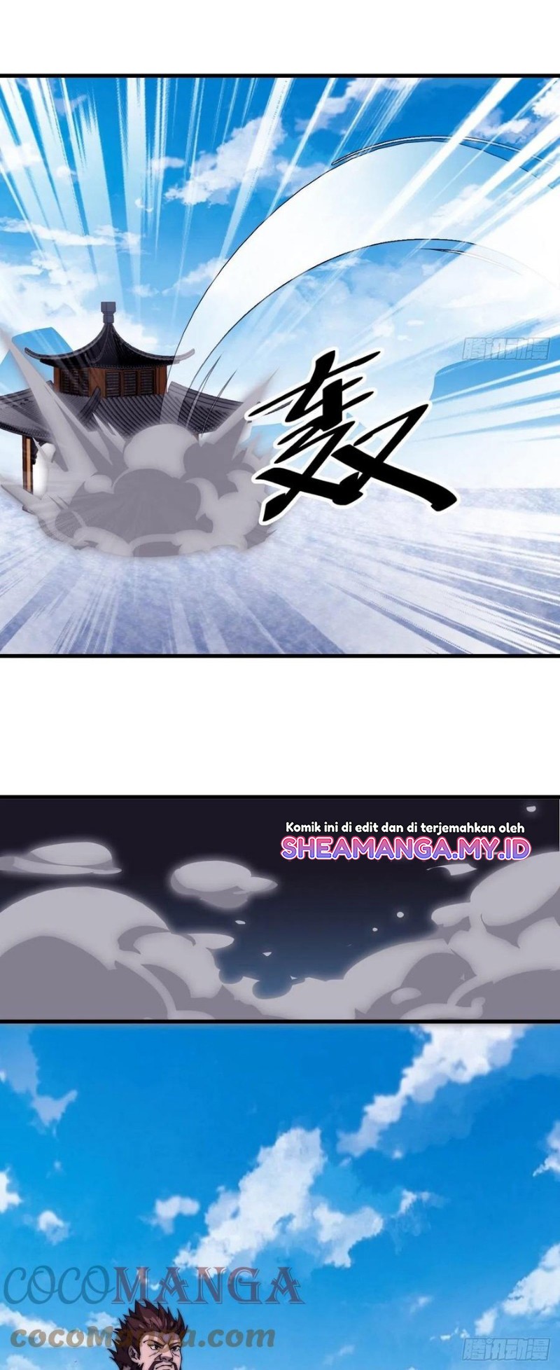 It Starts With A Mountain Chapter 102 - halaman 10