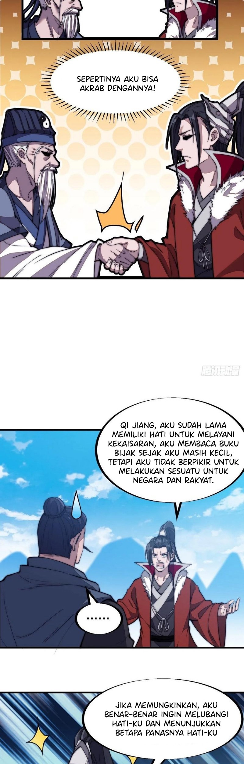 It Starts With A Mountain Chapter 102 - halaman 23