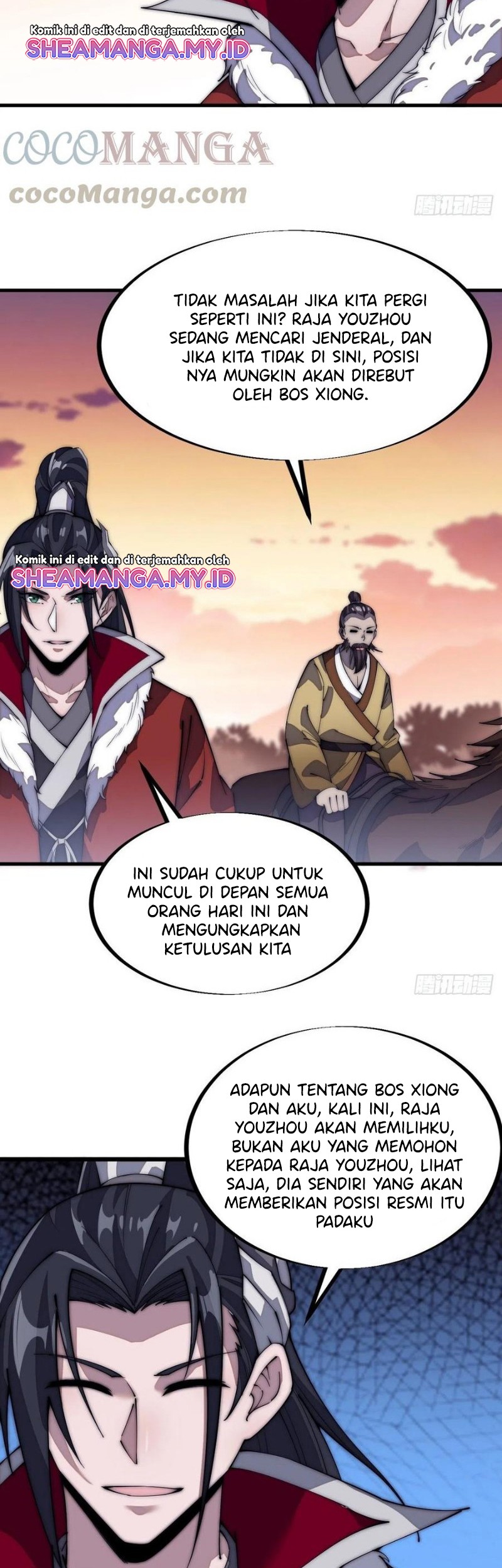 It Starts With A Mountain Chapter 103 - halaman 12