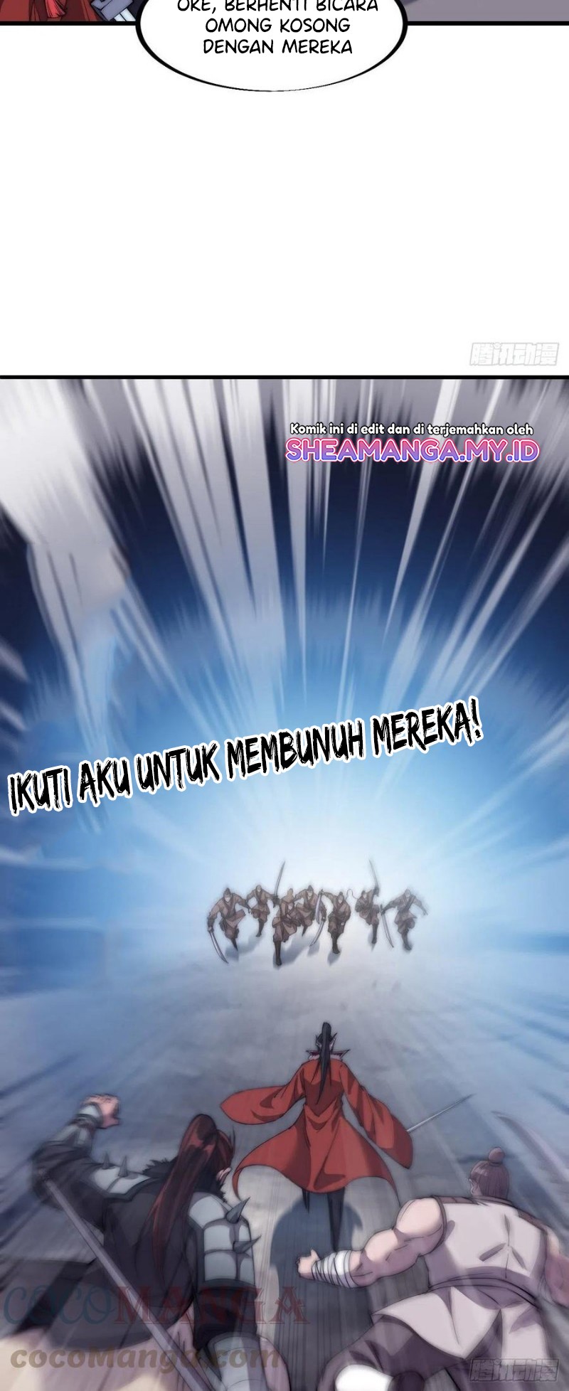 It Starts With A Mountain Chapter 103 - halaman 16