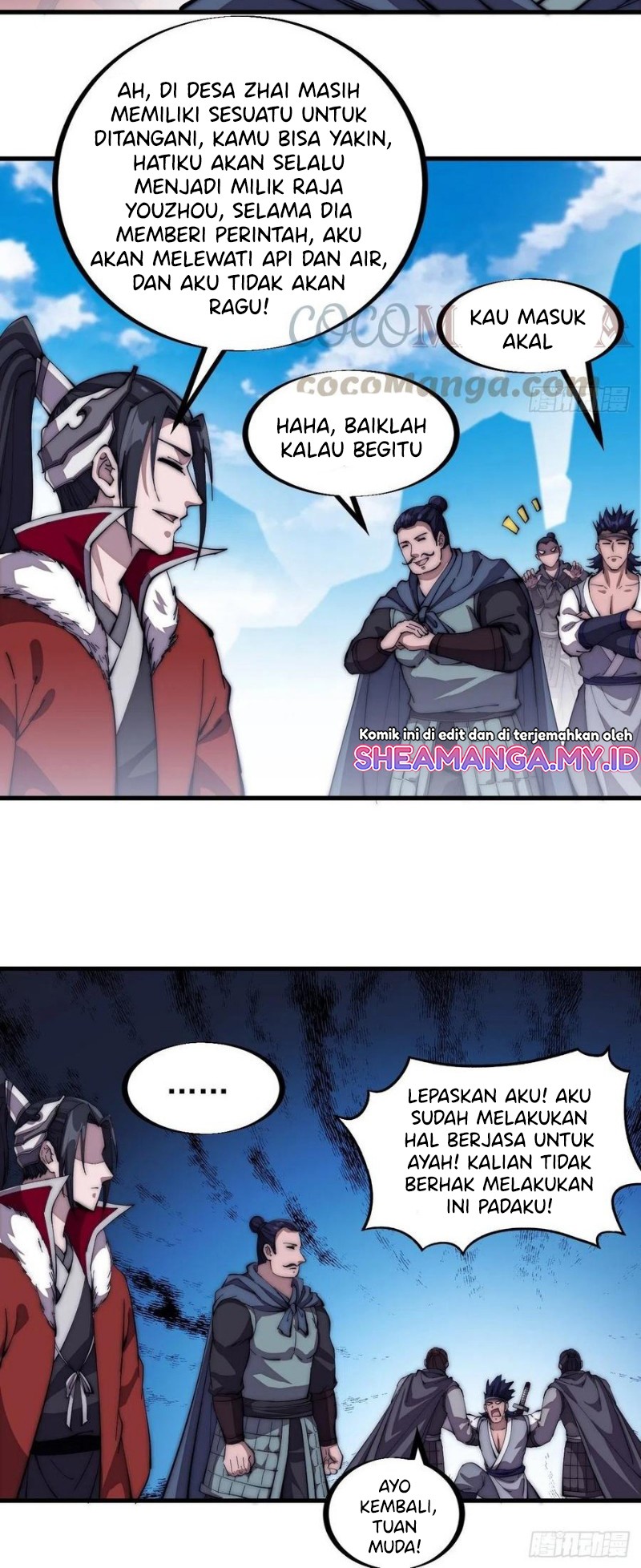 It Starts With A Mountain Chapter 103 - halaman 7