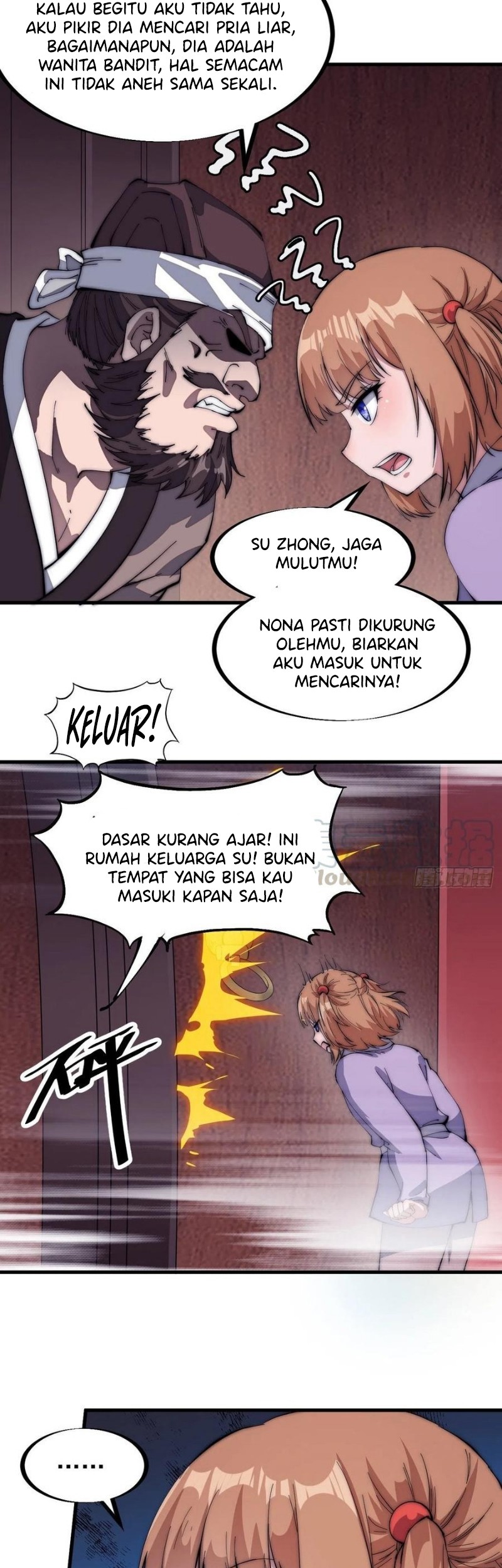 It Starts With A Mountain Chapter 104 - halaman 14