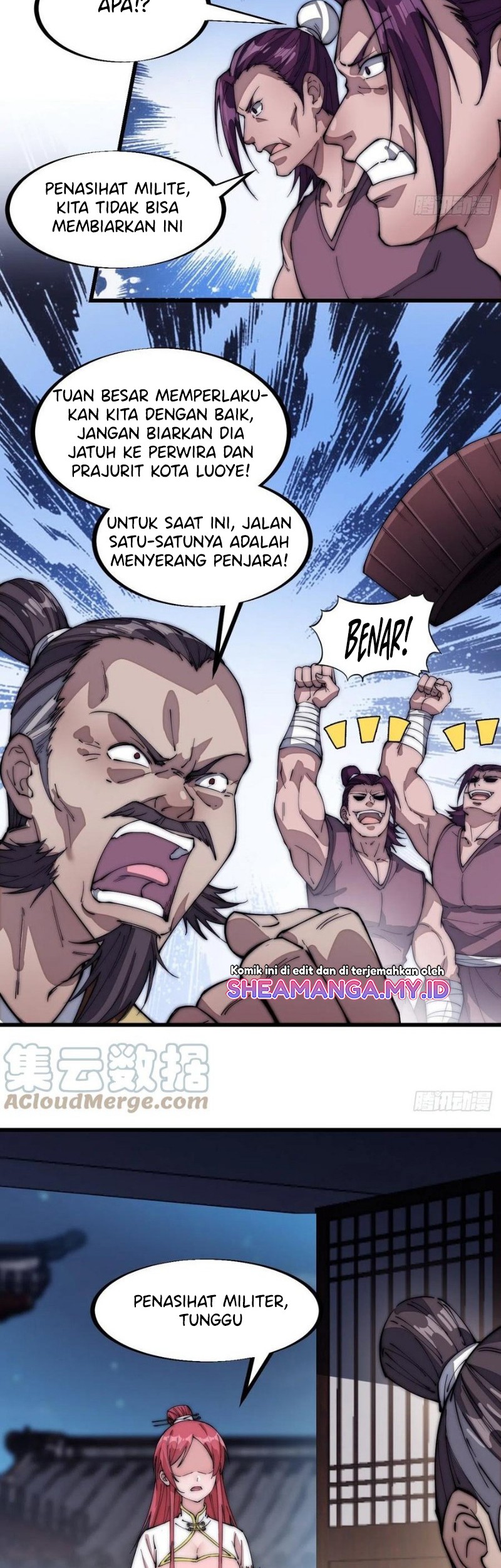 It Starts With A Mountain Chapter 106 - halaman 21