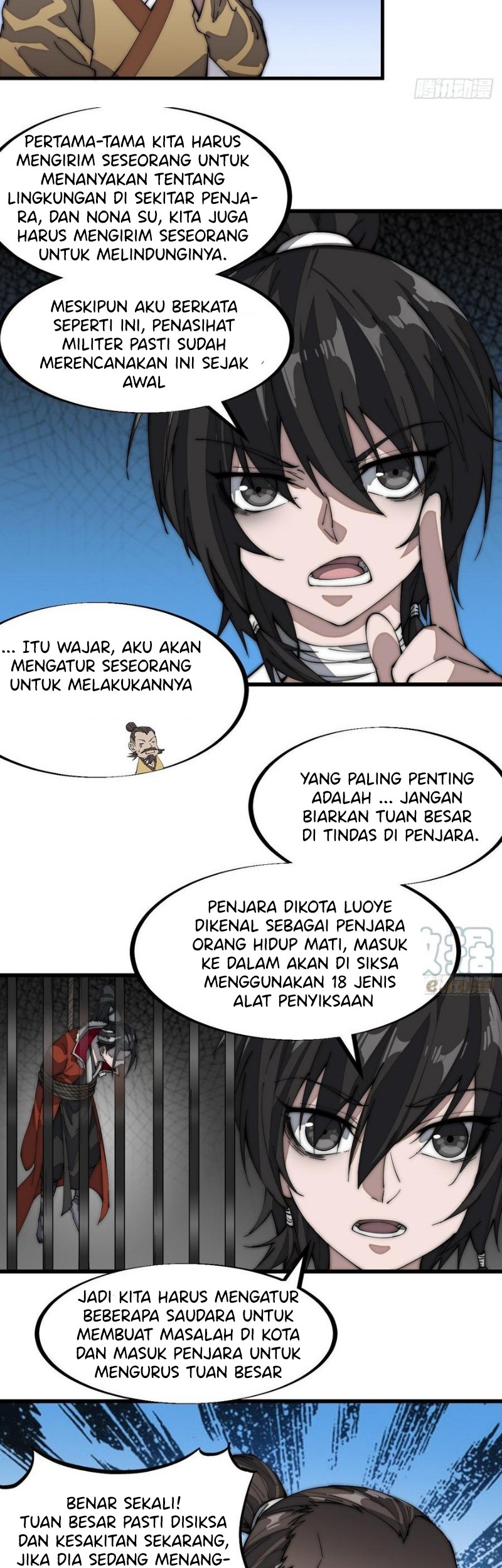 It Starts With A Mountain Chapter 107 - halaman 9